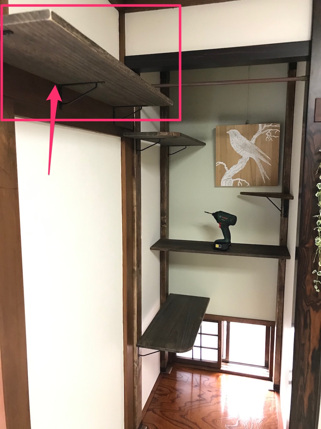 床の間と鴨居をDIYで改造して …